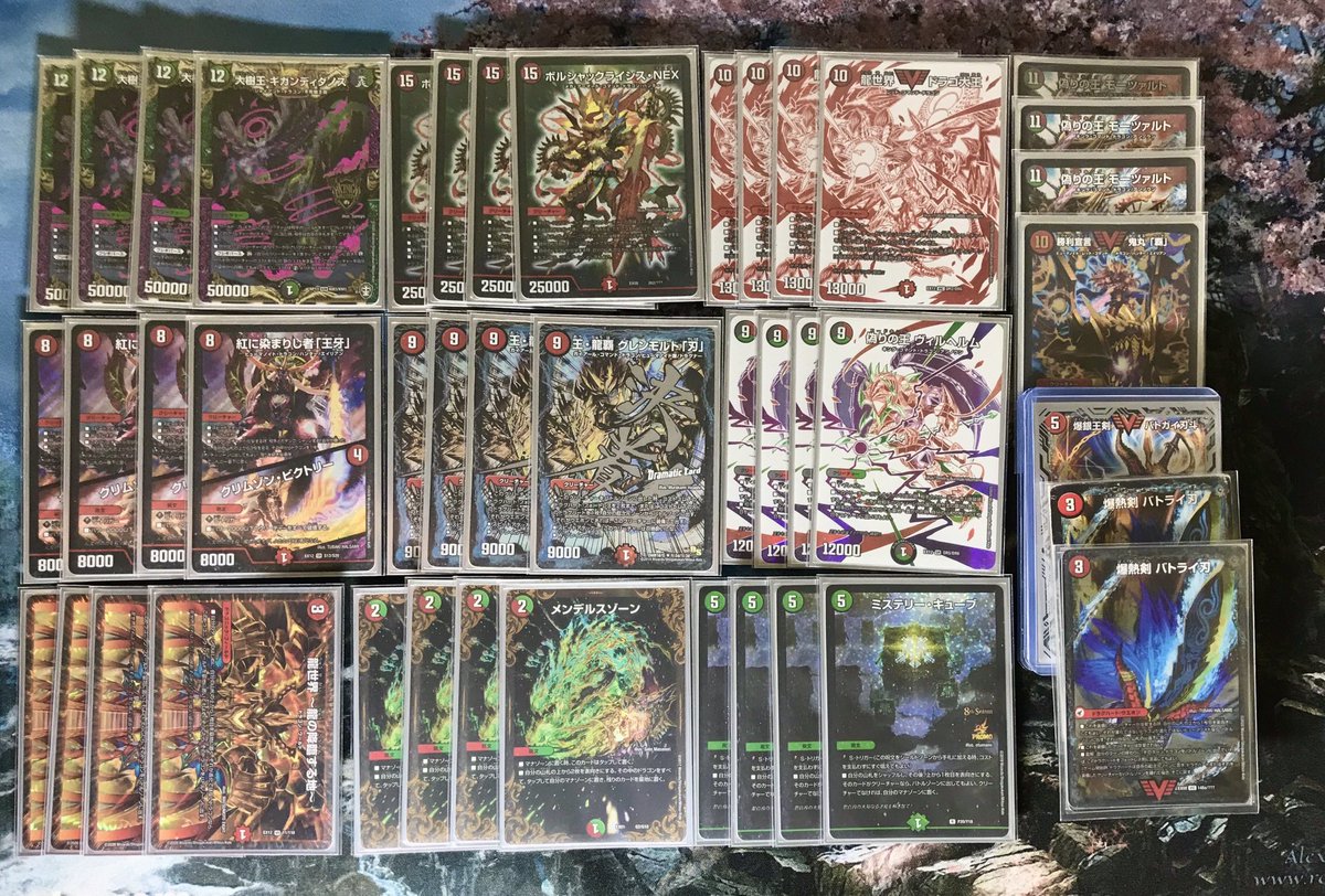 大手サイト - 龍世界キューブデッキ - 特売日:8345円 - ブランド