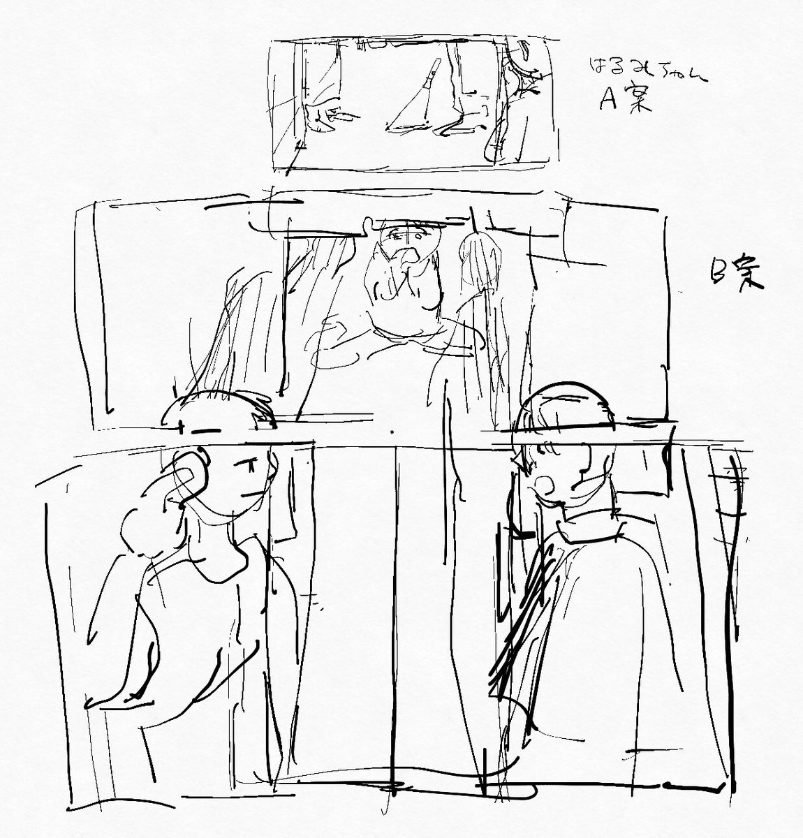 餅さんときやみさんから絵もらってできた絵、メイキングがおもろいので見て
ラフ→下書き→色置き→加工 