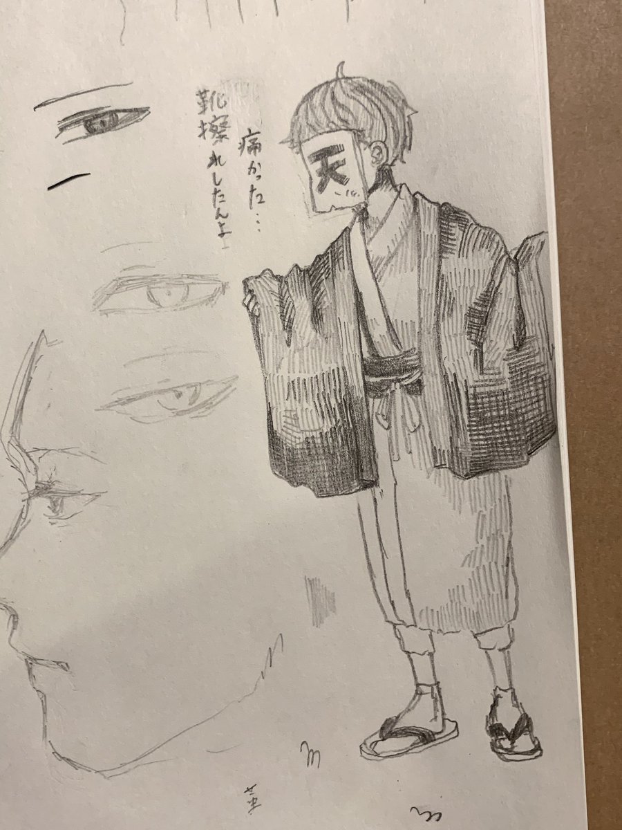 #wrwrd #ロボロ 横にめっちゃ苦戦して顔描いてたのに 
