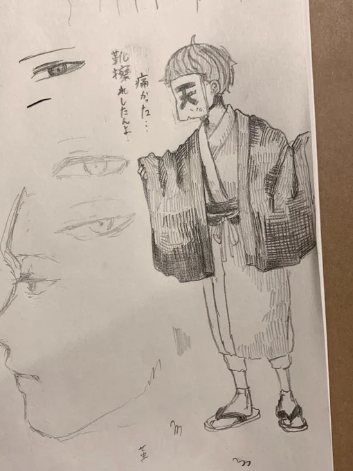 #wrwrd #ロボロ 横にめっちゃ苦戦して顔描いてたのに 