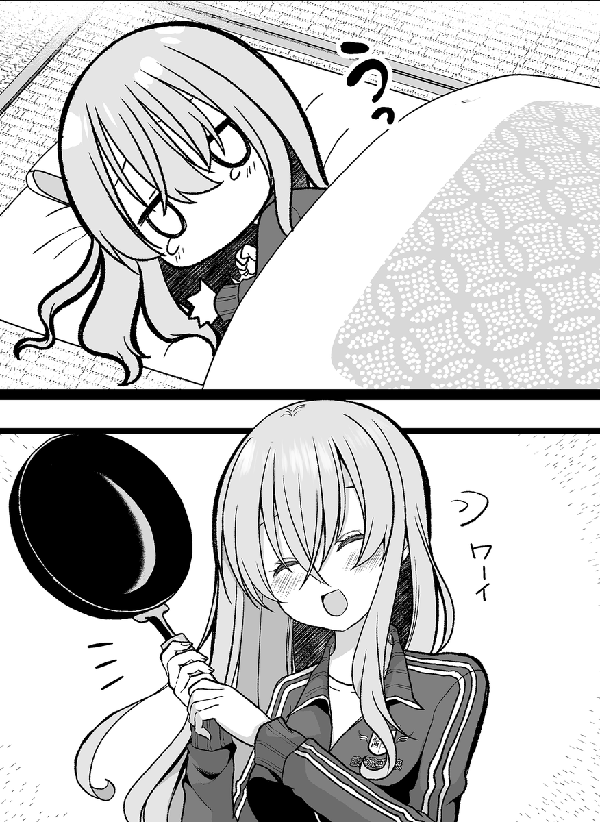 【今回のよく見て欲しいところ】
(上)涙目になる脱サラちゃん
(下)?を持つ脱サラちゃん 