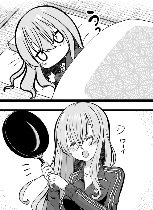 【今回のよく見て欲しいところ】
(上)涙目になる脱サラちゃん
(下)?を持つ脱サラちゃん 