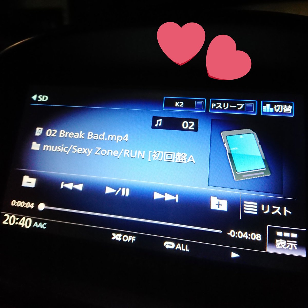 hanaccoliiiii's tweet photo. 夜のドライブにも
合うね！テンション上がるわ～✨
#breakbad #SexyZone_RUN https://t.co/aRLWPVhQd0
