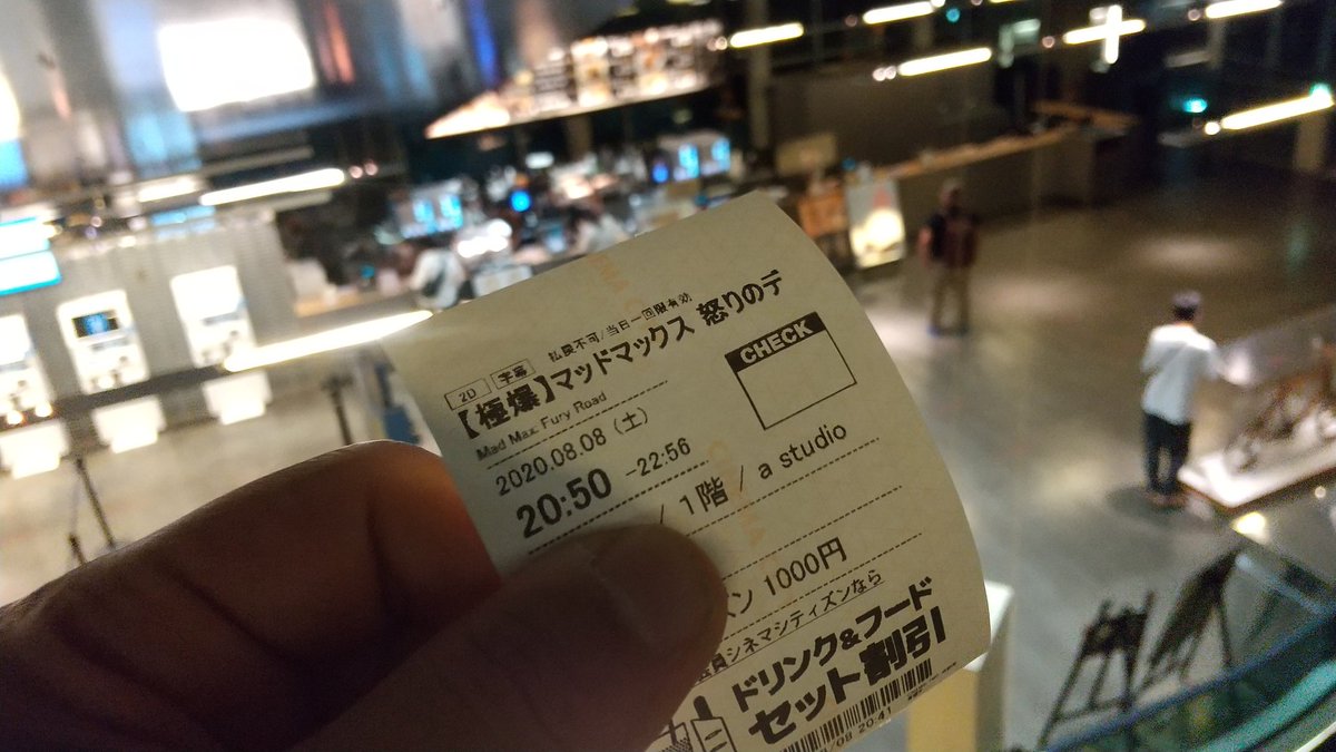 r1400000's tweet photo. ま
ワイが立川に来る用事なんて自明な訳やが
#V8V8 https://t.co/ehkOPvZdAW
