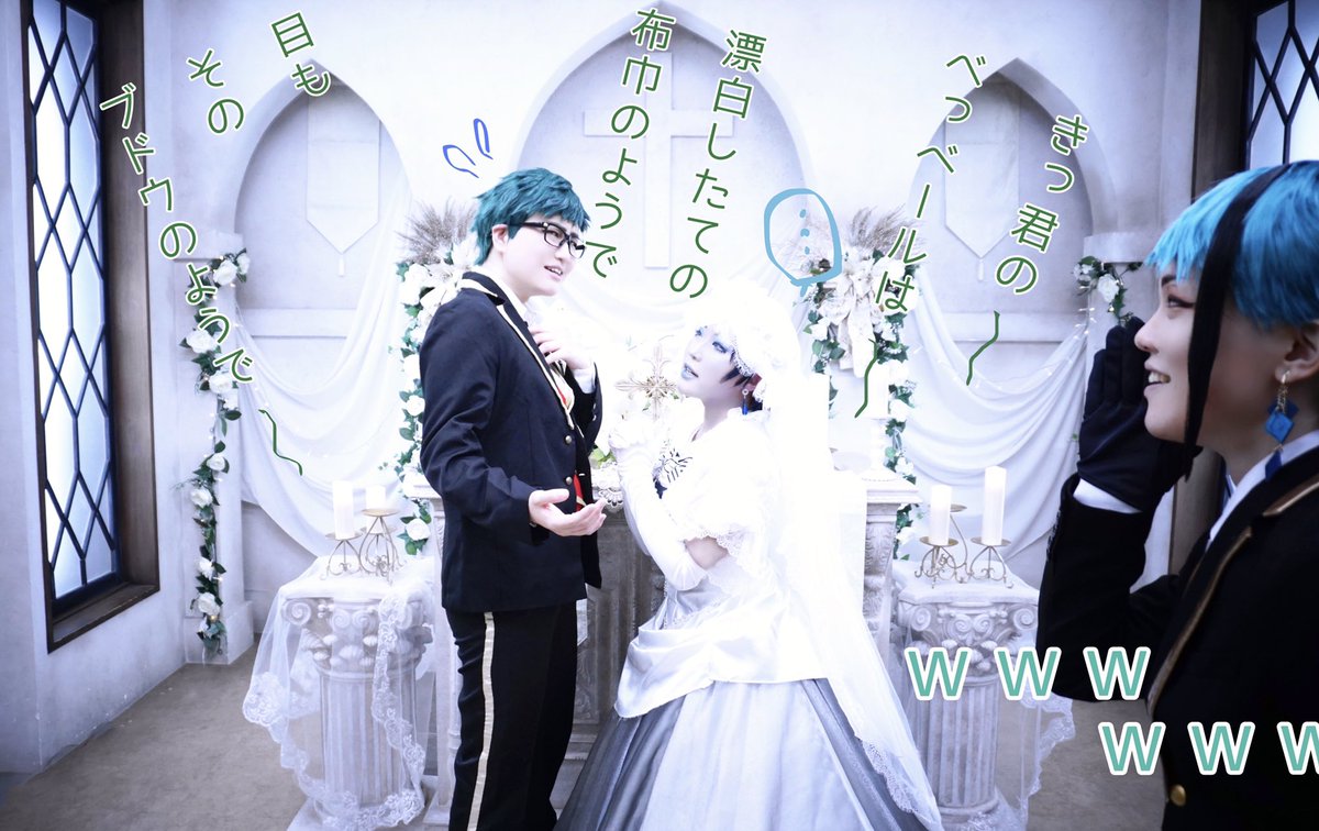 Twoucan みずみずしい の注目ツイート コスプレ