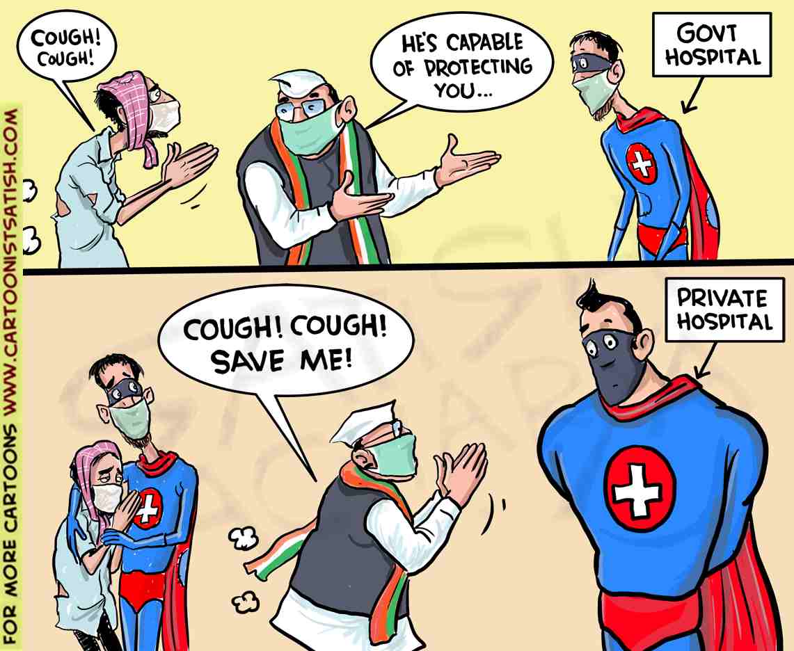 Ee5W7FuU0AE9s_F?format=jpg&name=medium