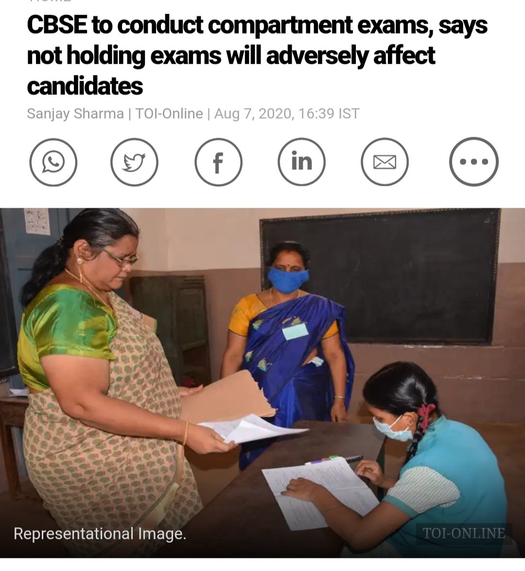 CBSE just stop lying. 

#CBSE_ShameOnYou