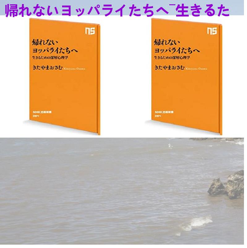 おおざわれい 女性は勘違いしてる 男が教える 女性がモテる為にやるべき本当のこと 女のモテ本 T Co Zmf0gtqlmg 間瀬秀一 神楽尾城 清水明夫 庄司圭佑 馬伏塚城 山田寿雄 藤川康司 渡辺大輔 三枝義浩 中村良二 石井義人 西田稔 備前市特産 伊部 おおざわれい 女性は勘違いしてる 男が教える 女性がモテる為にやるべき本当のこと 女のモテ本 T Co Zmf0gtqlmg 間瀬秀一 神楽尾城 清水明夫 庄司圭佑 馬伏塚城 山田寿雄 藤川康司 渡辺大輔 三枝義浩 中村良二 石井義人 西田稔 備前市特産 伊部