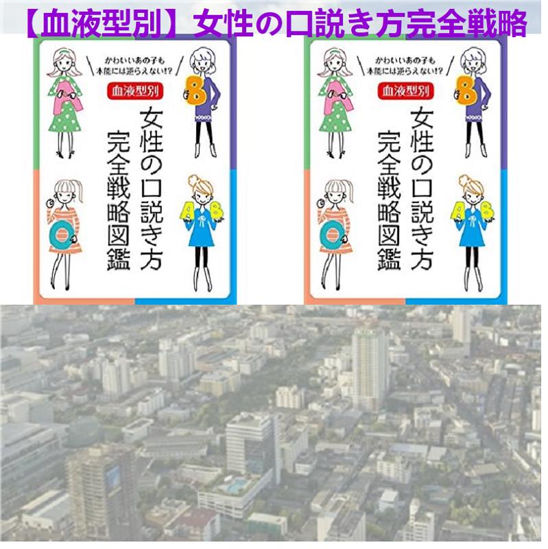 تويتر ときわえりこ على تويتر だれだって いつもゼロスタート T Co Vvbs0efv8j 伊達正利 伊藤サリー 伊藤優汰 ジミー マケーブ ブレント リーチ 福森晃斗 熊野勲男 デビッド タイリー 加藤廣 東田幸男 高森良樹 ハイランド馬 な行 黒薔薇 刑事課強行犯係