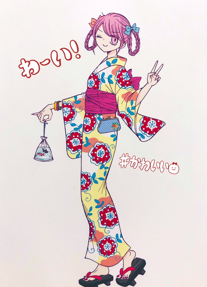 りぼん9月号発売中 ハイスコアは 少女漫画家ミッキーがめぐみと政宗の特殊なデー 津山ちなみ 1 18巻マンガmeeで木曜更新の漫画 りぼん9月号発売中 ハイスコアは 少女漫画家ミッキーがめぐみと政宗の特殊なデー 津山ちなみ 1 18巻マンガmeeで木曜更新の漫画