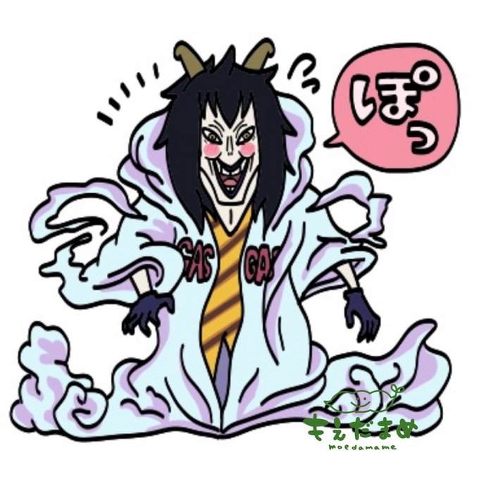 シーザークラウンのtwitterイラスト検索結果 シーザークラウンのtwitterイラスト検索結果