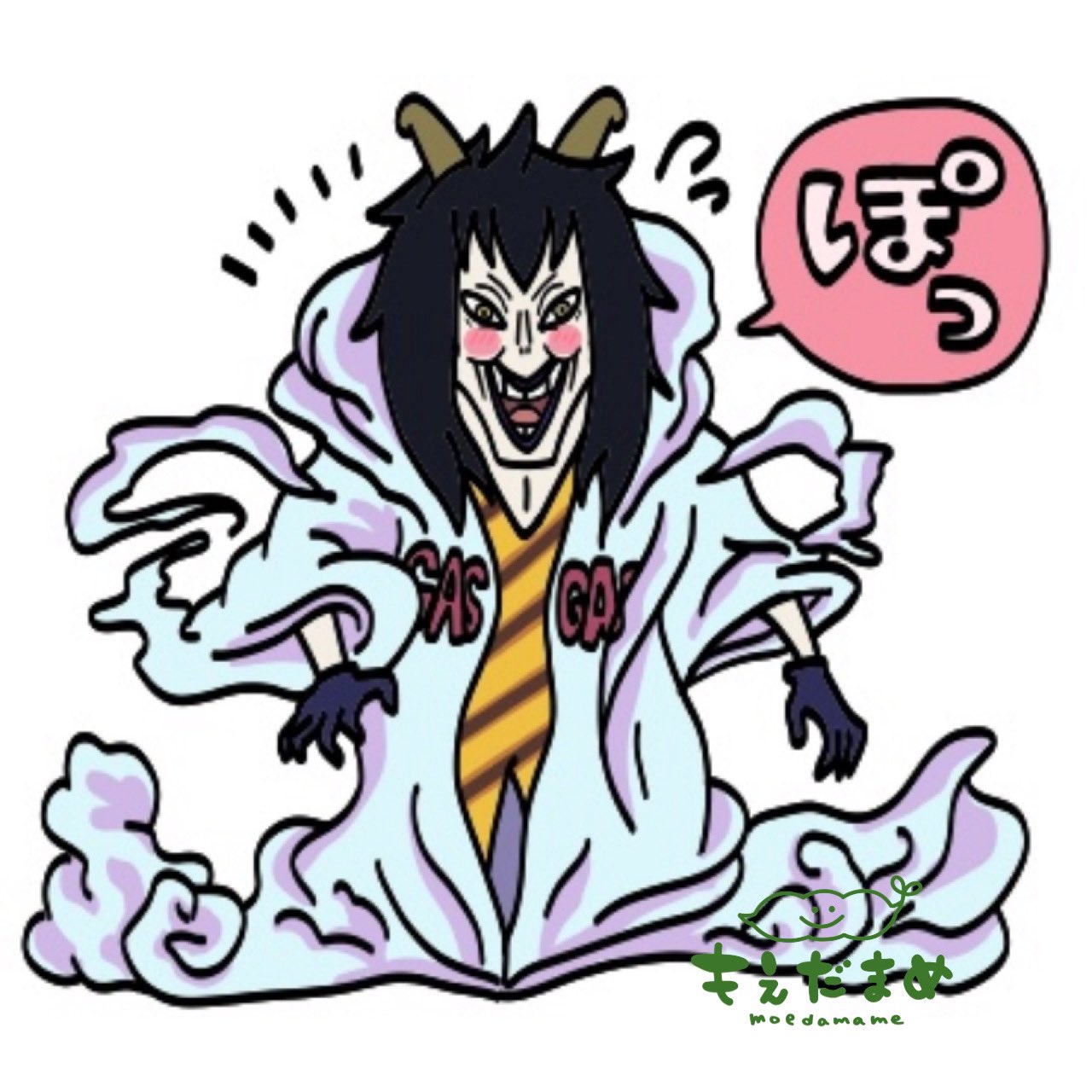にぎやかインコスタンプ もえだまめ ポッ シュロロロロ シーザークラウン シーザー Onepiece 尾田栄一郎先生 感謝 感激 Lineスタンプ 悪役 One Pieceスタンプ 何となく嫌な気分にさせる Onepieceキャラクター を描きました 好評発売中