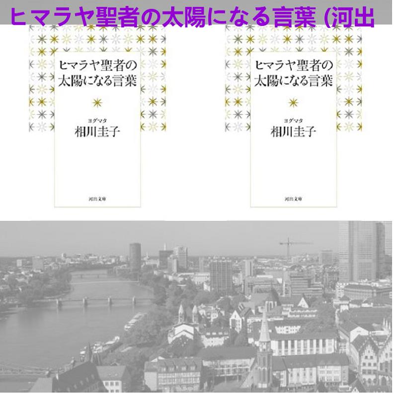 ときわえりこ 家族の事例に見るモラルハラスメントの心理分析 子どものすこやかな発達のために T Co Vsutzxo3f8 トルストイ 木村浩 冨田健二 タチ 葛城山 ジョナサン ナナリー 白の条件 森本学 土橋正樹 小川美潮 安田猛 小嵐九八郎 高橋文樹