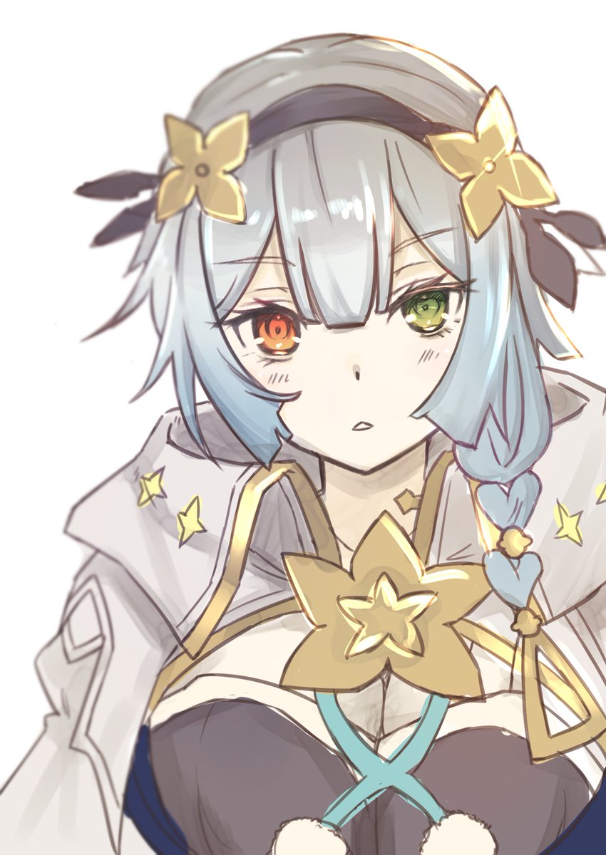 Twoucan 橘ハルト H A L T