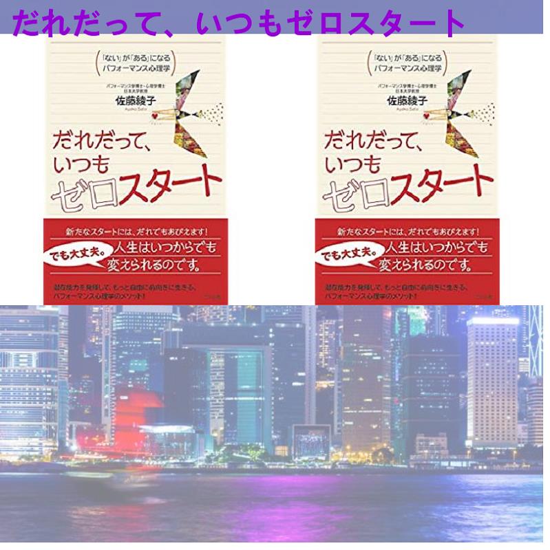 تويتر ときわえりこ على تويتر だれだって いつもゼロスタート T Co Vvbs0efv8j 伊達正利 伊藤サリー 伊藤優汰 ジミー マケーブ ブレント リーチ 福森晃斗 熊野勲男 デビッド タイリー 加藤廣 東田幸男 高森良樹 ハイランド馬 な行 黒薔薇 刑事課強行犯係