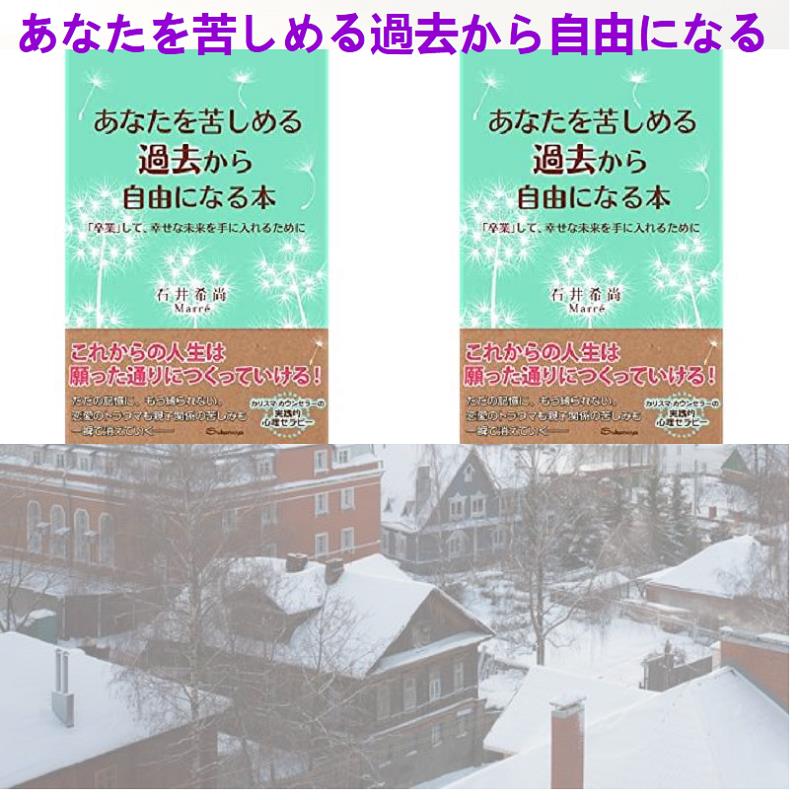 تويتر ときわえりこ على تويتر だれだって いつもゼロスタート T Co Vvbs0efv8j 伊達正利 伊藤サリー 伊藤優汰 ジミー マケーブ ブレント リーチ 福森晃斗 熊野勲男 デビッド タイリー 加藤廣 東田幸男 高森良樹 ハイランド馬 な行 黒薔薇 刑事課強行犯係