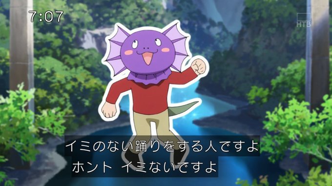 ヘボット の注目 画像ツイートまとめ 9ページ目 アニメレーダー ヘボット の注目 画像ツイートまとめ 9ページ目 アニメレーダー