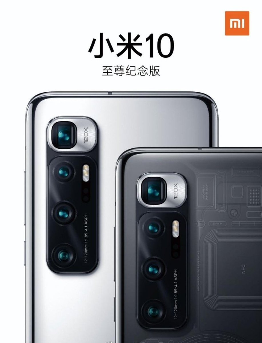 ani_kudi's tweet image. Xiaomi Mi 10 Ultra / Xiaomi Mi 10 Extreme Commemorative Edition 
120Hz AMOLED display
120X periscope Zoom
Possible with under-screen camera
108MP
LPDDR5 8/12GB RAM
UFS 3.1 256/512GB storage
4,500mAh
100W
Liquid cooling(VC)
 
#Xiaomi #Mi10Ultra #Mi10ExtremeCommemorativeEdition