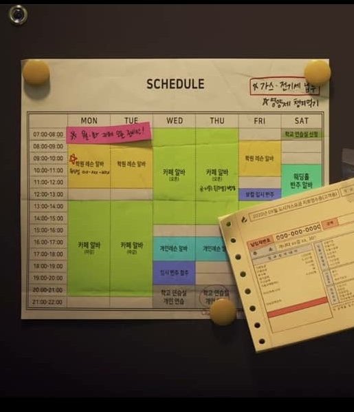 choi_bts2's tweet photo. These are the girl's schedule and the bill in the TinyTan's MV. Her schedules are mainly working Part-time at piano class and coffee shop. Also teaching lesson, playing piano at wedding and practicing piano at school. Her dream probably be a pianist, she is working hard. @BTS_twt https://t.co/DVW1Vr5a4w