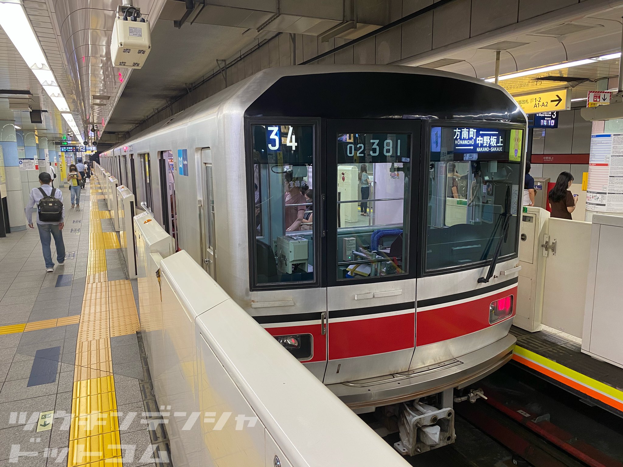 ゴッホ 星月夜 営団02系 行先表示機 | kinderpartys.at