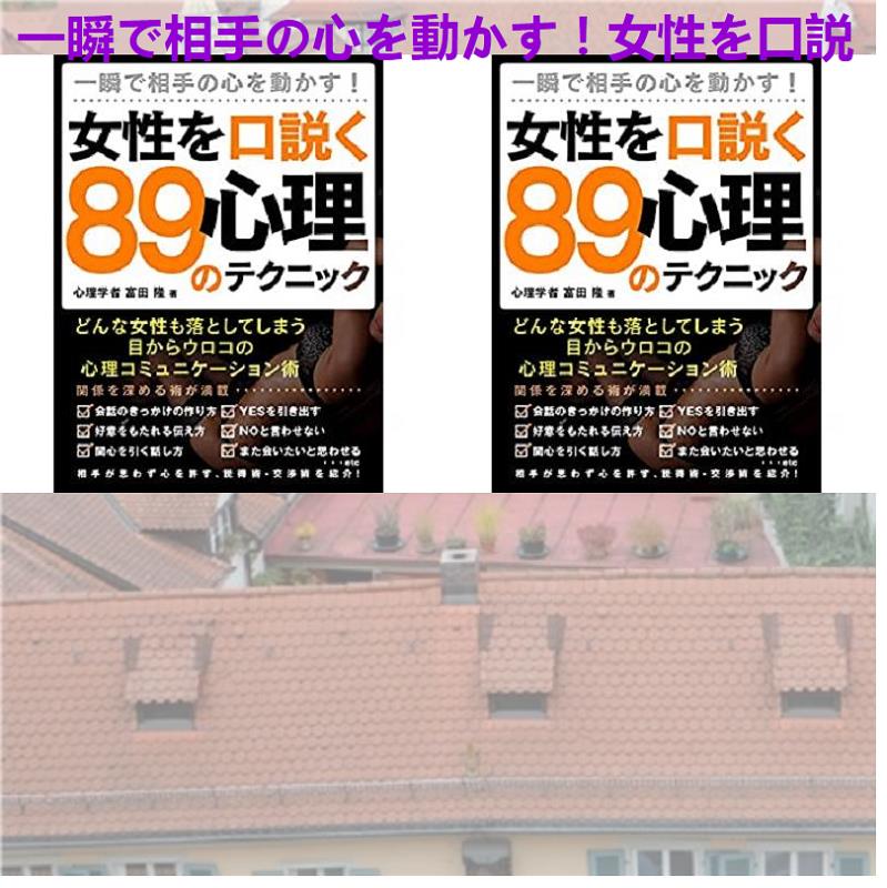 تويتر ときわえりこ على تويتر だれだって いつもゼロスタート T Co Vvbs0efv8j 伊達正利 伊藤サリー 伊藤優汰 ジミー マケーブ ブレント リーチ 福森晃斗 熊野勲男 デビッド タイリー 加藤廣 東田幸男 高森良樹 ハイランド馬 な行 黒薔薇 刑事課強行犯係