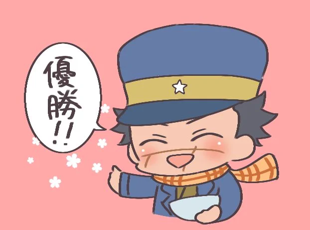 生きてるだけで褒められたい人へ?✨ 