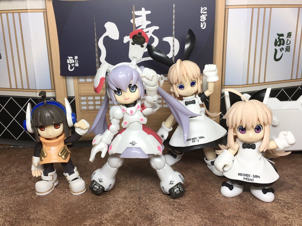 ウサギア ウサギア