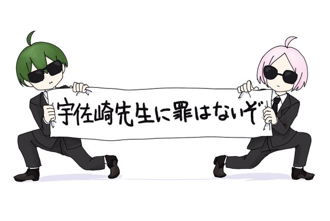 アクタージュ ジャンプの連載は打ち切り 漫画絶版の可能性も Erina Newsドットコム