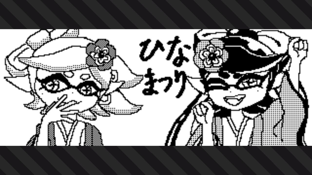 Ray 前までスプラの広場イラストは別のアカの方に載せてたけど これからは全部こっちに載せます てことで今までのやつ スプラトゥーン 広場イラスト イラスト T Co So5tzrrpq9 Twitter
