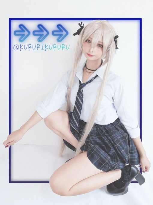 コスプレイヤー枢木くるりのTwitter画像37