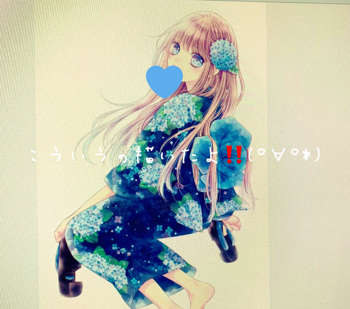 酒井まゆ 3 25ハロイノ 発売 津山先生のツイートで思い出しましたが 今月号はアクリルスタンドの懸賞があります 描き下ろしなのを良いことにスタンドさせないで座らせてみました笑 よかったら応募してみてください 酒井まゆ 3 25ハロイノ 発売 津山先生のツイートで思い出しましたが 今月号はアクリルスタンドの懸賞があります 描き下ろしなのを良いことにスタンドさせないで座らせてみました笑 よかったら応募してみてください