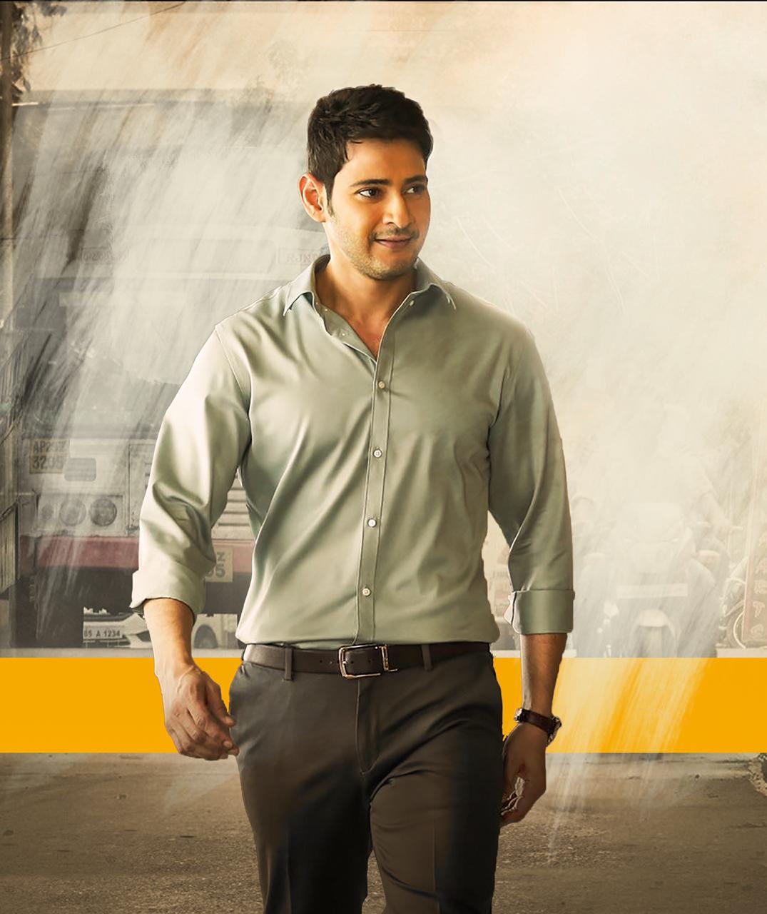 Wishing Superstar Mahesh Babu garu a very happy birthday from Kiara Advani fans       