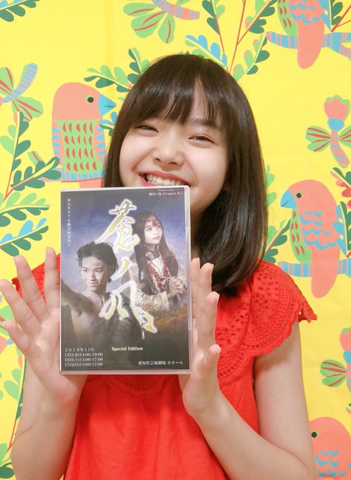 Twitterのコスプレ画像27