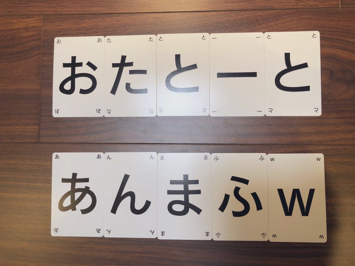 ついふぁん 梶裕貴 Yuki Kajiさんの人気ツイート ついふぁん 梶裕貴 Yuki Kajiさんの人気ツイート