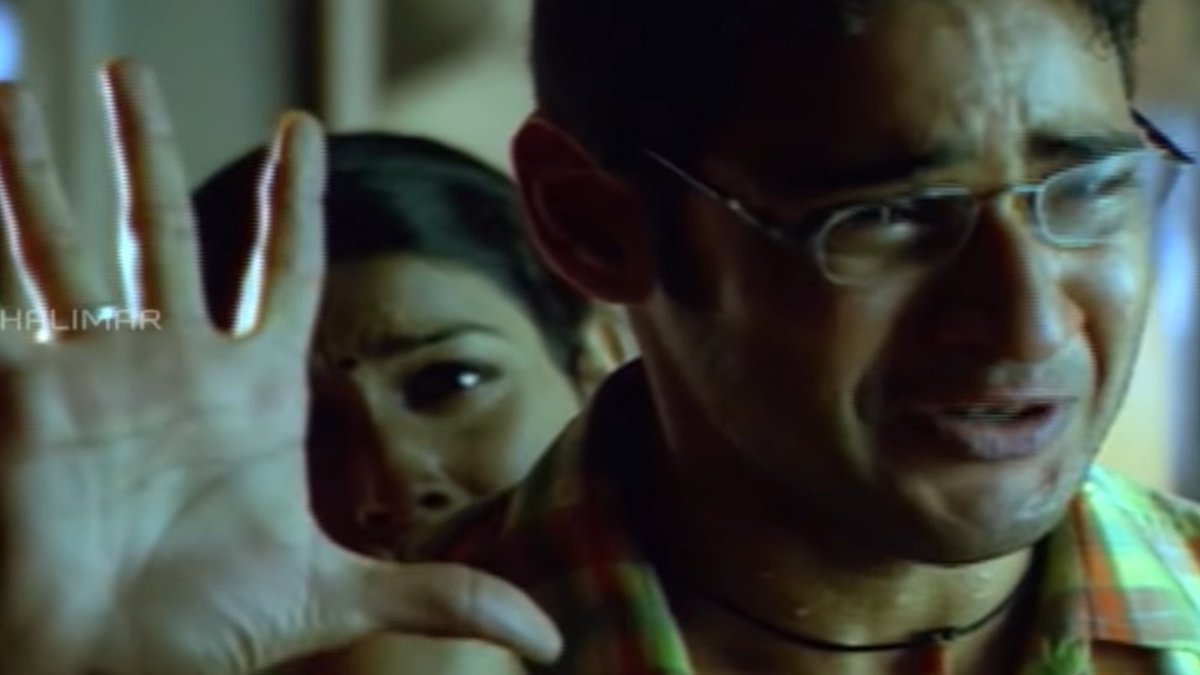 Mahesh Babu Top 5 Performances - A Thread.Nijam - As Seetharam, Mahesh has given one of the finest performances ever in Telugu cinema history. It is a sheer risk to a budding star hero, but he accepted it and nailed it with flying colors.  #HBDMaheshBabu