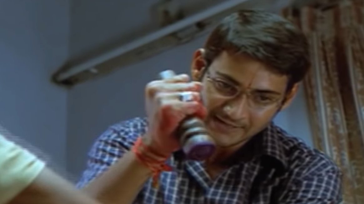 Mahesh Babu Top 5 Performances - A Thread.Nijam - As Seetharam, Mahesh has given one of the finest performances ever in Telugu cinema history. It is a sheer risk to a budding star hero, but he accepted it and nailed it with flying colors.  #HBDMaheshBabu