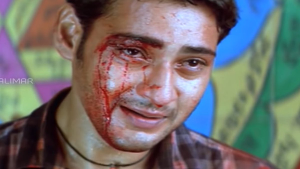 Mahesh Babu Top 5 Performances - A Thread.Nijam - As Seetharam, Mahesh has given one of the finest performances ever in Telugu cinema history. It is a sheer risk to a budding star hero, but he accepted it and nailed it with flying colors.  #HBDMaheshBabu