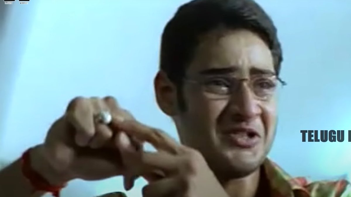 Mahesh Babu Top 5 Performances - A Thread.Nijam - As Seetharam, Mahesh has given one of the finest performances ever in Telugu cinema history. It is a sheer risk to a budding star hero, but he accepted it and nailed it with flying colors.  #HBDMaheshBabu