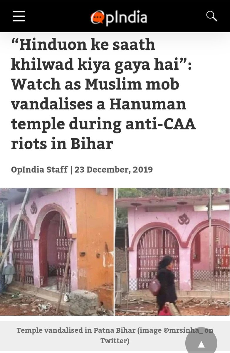 While a section of National media was busy in projecting Shaheen Bagh protestors (read blackmailers) as innocent n victim, Hindus were attacked in Jharkhand & Hanuman Mandir in Patna.But no coverage by MS media, forget about outrage.Not to forget anti-Hindu slogans.