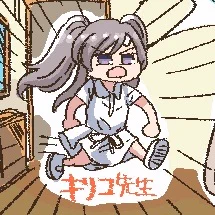#新しいプロフィール画像 