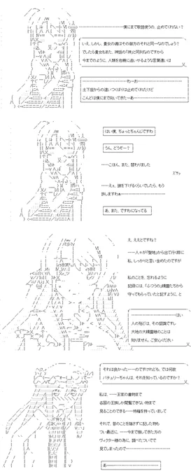 (5/7) 