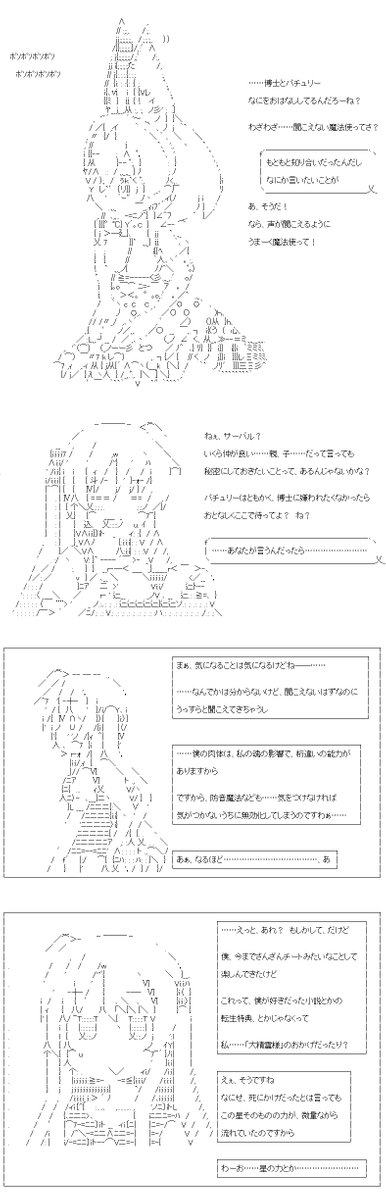 (7/7)
※Twitter 一括アップくんより送信
https://t.co/ZExgOxelDK 
