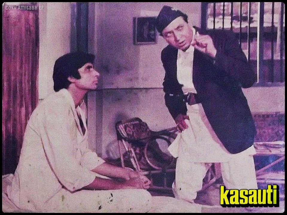 BollyMemories's tweet photo. #46YearsOfKasauti 9Aug1974
#AmitabhBachchan #HemaMalini #Pran #SatyenKappu #SoniaSahni #Sulochana
#VermaMalik
#KalyanjiAnandji
#ArabindSen

@SrBachchan @dreamgirlhema https://t.co/YgTyJwq3pL