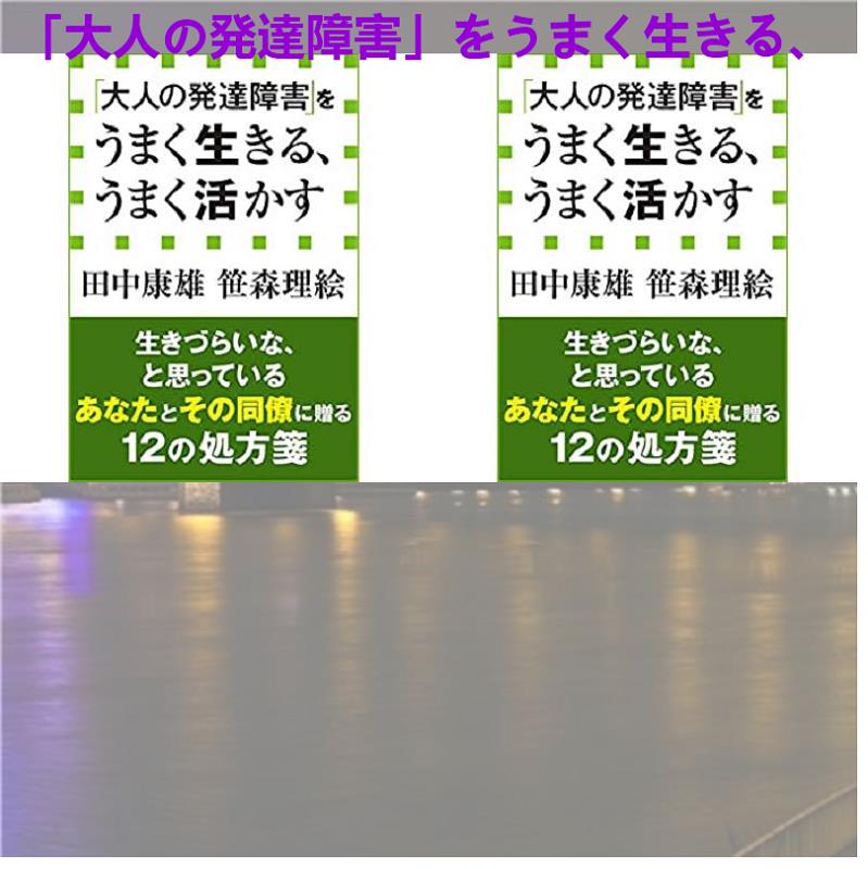 おおざわれい 精神科er 緊急救命室 集英社文庫 T Co Oyw7o2alur 宇治特産 平等院鳳凰堂宇治上神社世界遺産古都京都の財の一つ 風雅なおと ブレイクビーツ あきいちこ アキラナカ 中村祐哉 有田岳 白田山秀敏 虎向ひゅうら カメレオ 赤星拓 高橋 おおざわれい 精神科er 緊急救命室 集英社文庫 T Co Oyw7o2alur 宇治特産 平等院鳳凰堂宇治上神社世界遺産古都京都の財の一つ 風雅なおと ブレイクビーツ あきいちこ アキラナカ 中村祐哉 有田岳 白田山秀敏 虎向ひゅうら カメレオ 赤星拓 高橋