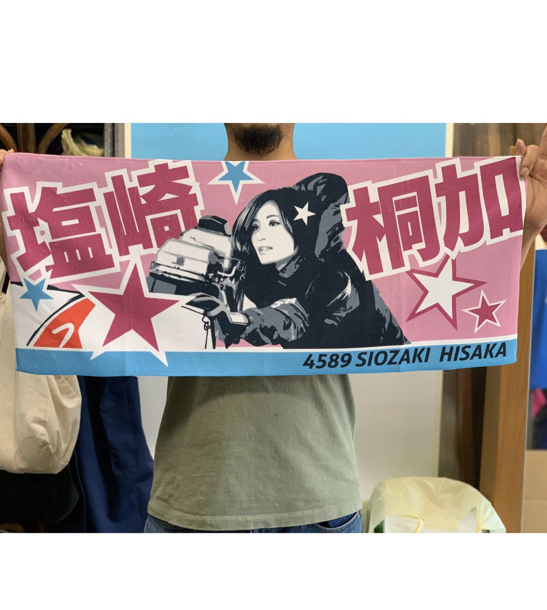 ボートレース尼崎GⅢ オールレディース ピンクルカップ