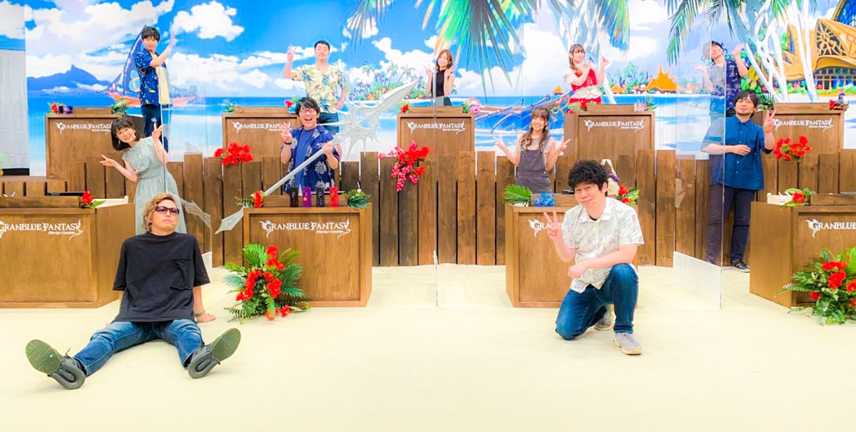 川原慶久 グラブル生放送 熱いぜ グラブルの夏 Sp をご覧頂きました先輩方 3時間にわたる長丁場でしたが最後までありがとう御座いました やはり置き物になってた川原だよ ˇ益ˇ 本当に新規情報盛り沢山で この先の空の旅もやる事が尽き 川原慶久 グラブル生放送 熱いぜ グラブルの夏 Sp をご覧頂きました先輩方 3時間にわたる長丁場でしたが最後までありがとう御座いました やはり置き物になってた川原だよ ˇ益ˇ 本当に新規情報盛り沢山で この先の空の旅もやる事が尽き