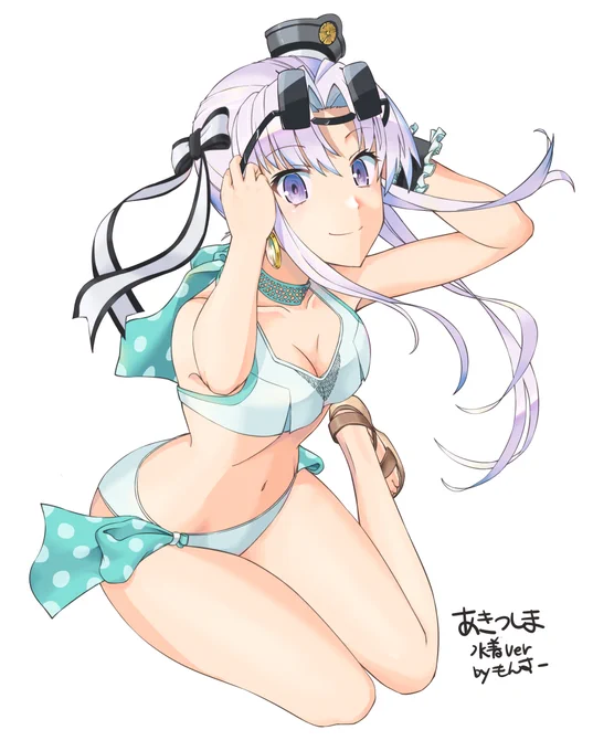 秋津洲の水着ver色塗り。かもかもかも!大艇ちゃんボートは気が乗れば追加
#艦これ 
#秋津洲 