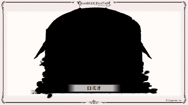 グラブル攻略 Gamewith 夏生放送新情報まとめ Spスキンガチャ開発中 キャラスキン ミラージュスタイル ジョブ新カラーを入手 1回0mc予定 新イラストも公開 季節限定会話について 5年目で一区切りに ラブライブコラボがサイド追加