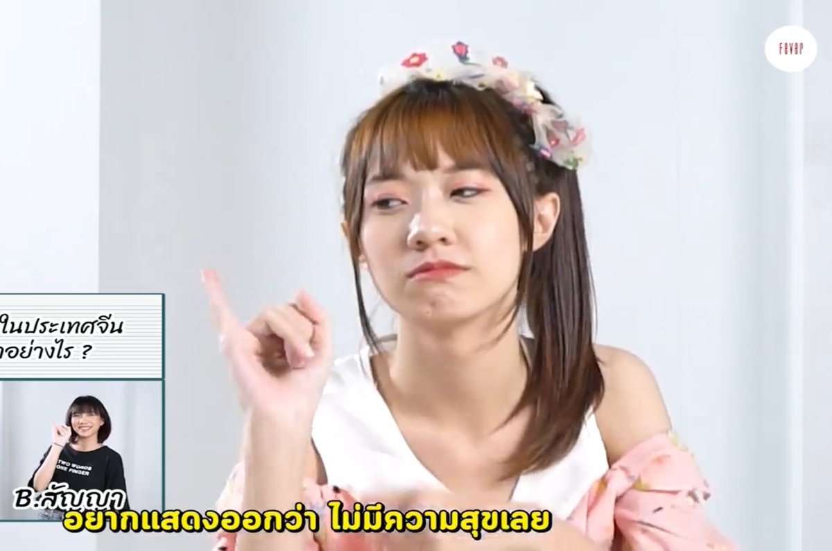 baifernfever_th's tweet photo. รายการ​ FEVER​ LAB​ EP.11  น้องใบเฟิร์น​กับชุดสีชมพูน่ารัก��💗😊 

ไปดูกันครับ 📌https://t.co/UutKKBHbiu

📌https://t.co/BhipADI1wV

#BaifernFever​ #feverth​ #tpop​ #feverlab​ #นักร้อง​ #ไอดอล https://t.co/9FmU5UdlwP
