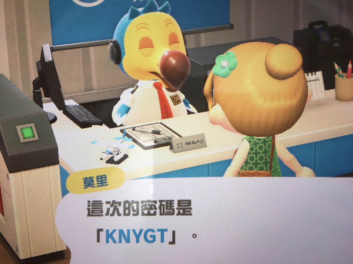 ktsfriend's tweet photo. Turnip price is not high... if you are ok with the price, welcome to sell your turnips here. If you have repetited DIY recipe, please share it with me😆 Island will be opened for around 45 mins
Pwd: KNYGT
#カブ価 #ご自由に #turnipprices #あつ森 https://t.co/3ihzjRjIQX